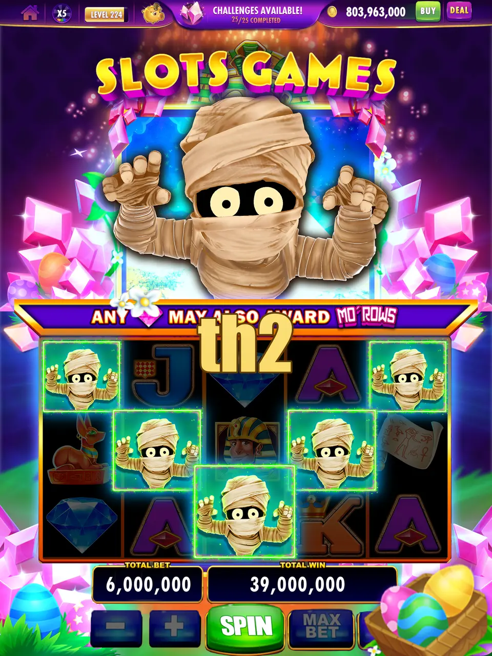 th2 ดาวน์โหลด