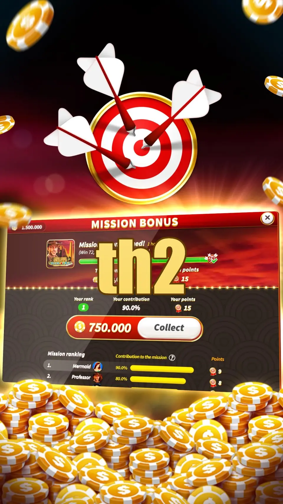 th2 ภาพหน้าจอ - APK ทางการ